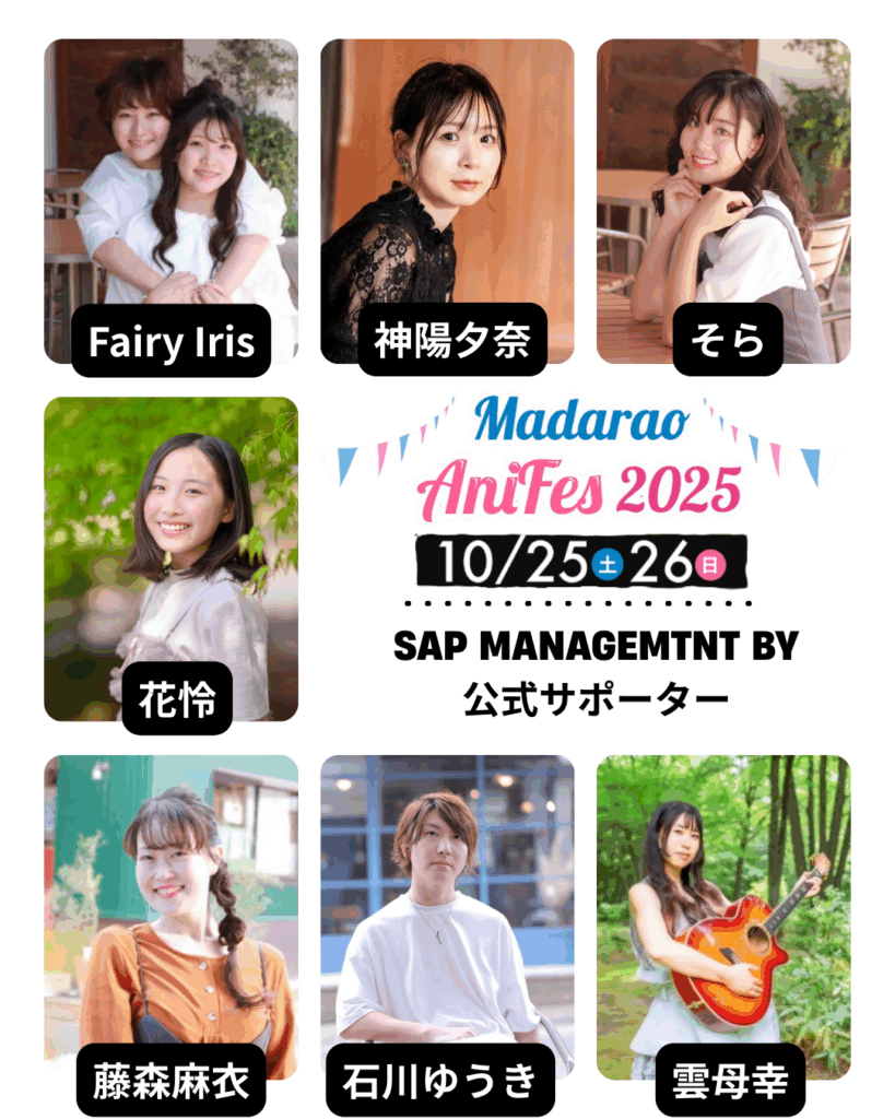 現在の画像に代替テキストがありません。ファイル名: 777fbb57d5e52c3a91d119eeda664721.png